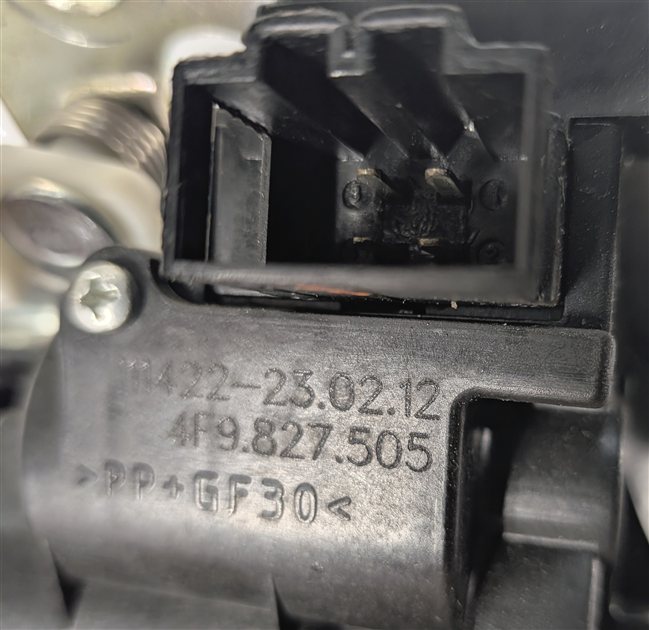 Thumbnail 5: 2012 AUDI Q7 (4L) REAR LIFTGATE TRUNK HATCH LOCK LATCH ACTUATOR