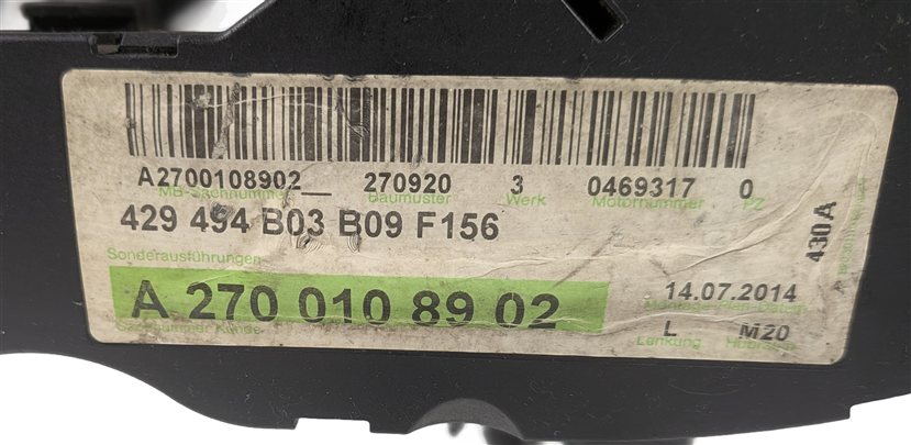 Thumbnail 5: 2014 MERCEDES CLA250 (W117) 2.0L (M270) ENGINE MOTOR WIRE WIRING HARNESS LOOM