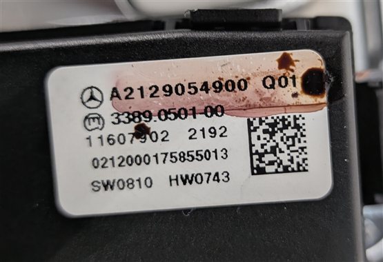 Thumbnail 7: 2013 MERCEDES CLS550 W218 CENTER CONSOLE RIDE HEIGHT SWITCH TRIM BEZEL (Walnut)