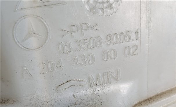 Thumbnail 10: 10-13 MERCEDES E250 E350 E550 E63 CLS550 W212 W218 BRAKE BOOSTER MASTER CYLINDER