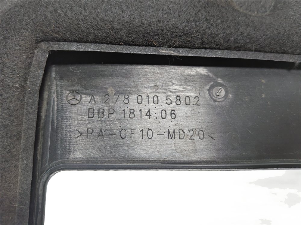 Thumbnail 6: 11-20 MERCEDES S550 CLS550 E550 SL550 CL550 ML550 GL550 4.6L V8 ENGINE COVER SET