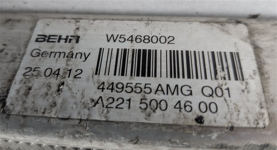Thumbnail 6: 12-18 MERCEDES CLS550 S550 E550 (W218 W222 W212) 4.6L V8 ENGINE OIL COOLER