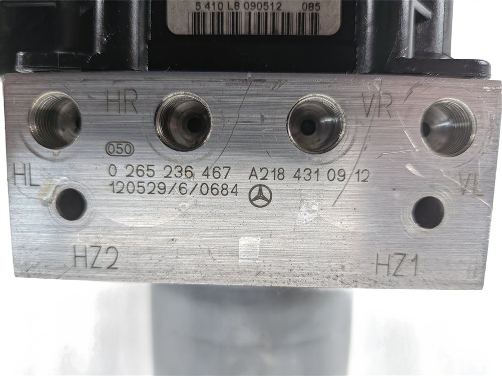 Thumbnail 7: 2012-2013 MERCEDES E350 E550 CLS550 CLS350 (W212 W218) ABS ANTI LOCK BRAKE PUMP
