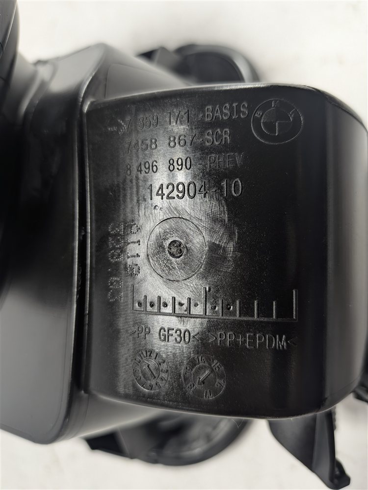 Thumbnail 8: 16-22 BMW X1 F48 REAR FUEL GAS FILL TANK DOOR w/ HOUSING & GAS CAP (Silver)