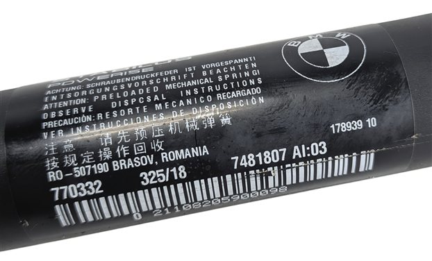 Thumbnail 6: 2018-2019 BMW X1 (F48) POWER TAILGATE LIFTGATE SPINDLE DRIVE LEFT/RIGHT SET/2