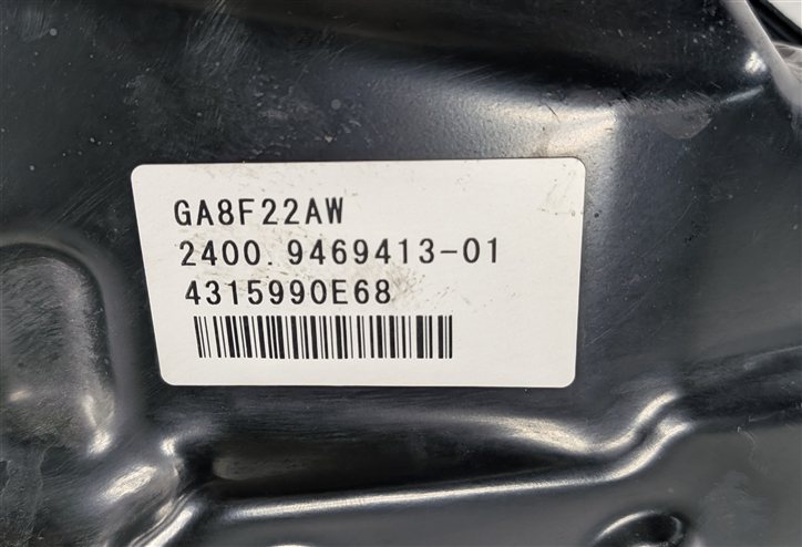 Thumbnail 8: 2019 BMW X1 (F48) AUTOMATIC TRANSMISSION OIL PAN