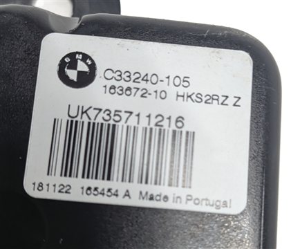Thumbnail 11: 2019 BMW X1 (F48) REAR LIFTGATE TAILGATE LOCK LATCH ACTUATOR SOFT CLOSE MOTOR
