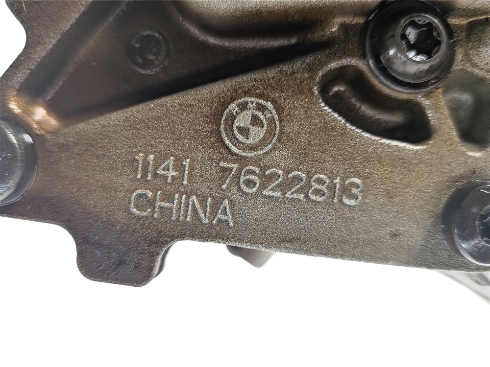 Thumbnail 12: 2015 BMW 428I (F32) 2.0L (N20) ENGINE OIL PUMP BALANCE SHAFT ASSEMBLY