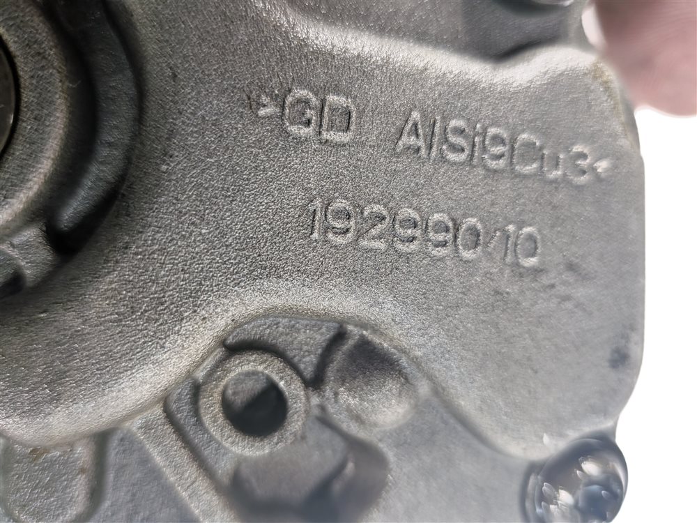 Thumbnail 13: 2015 BMW 428I (F32) 2.0L (N20) ENGINE OIL PUMP BALANCE SHAFT ASSEMBLY