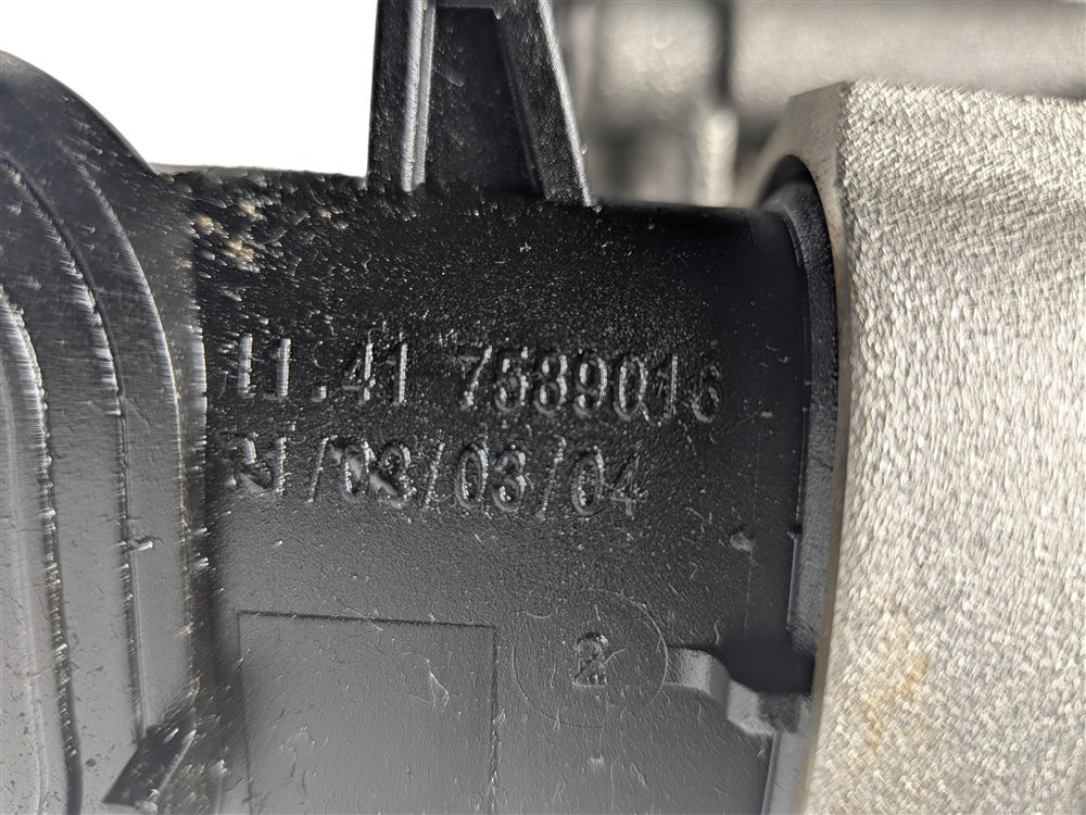 Thumbnail 14: 2015 BMW 428I (F32) 2.0L (N20) ENGINE OIL PUMP BALANCE SHAFT ASSEMBLY