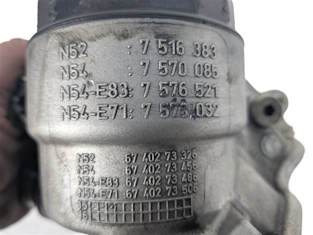 Thumbnail 8: 2015 BMW 428I (F32) 2.0L (N20) ENGINE OIL FILTER HOUSING w/OIL COOLER