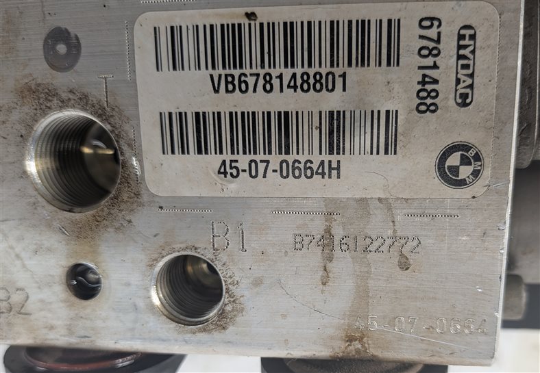 Thumbnail 9: 2008 BMW 535I E60 DYNAMIC DRIVE ACTIVE ROLL STABILIZATION HYDRAULIC VALVE BLOCK