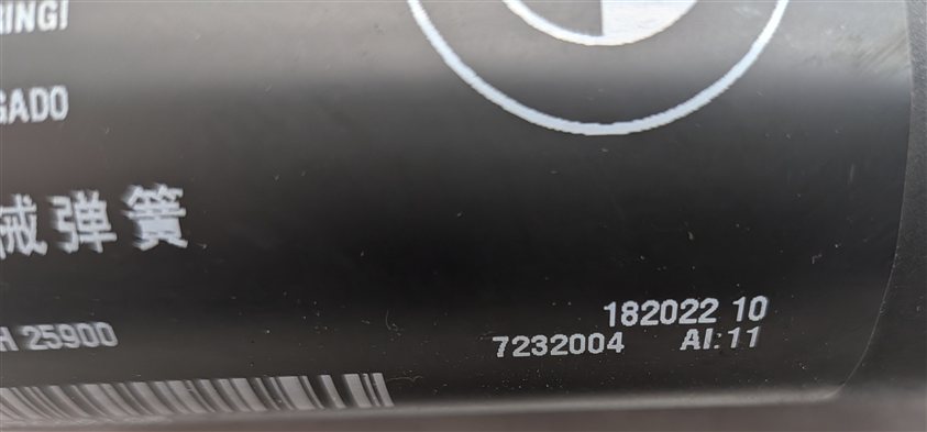 Thumbnail 5: 2011-2015 BMW X3 (F25) LEFT & RIGHT REAR TRUNK SHOCK STRUT SET 2 (ELECTRIC)