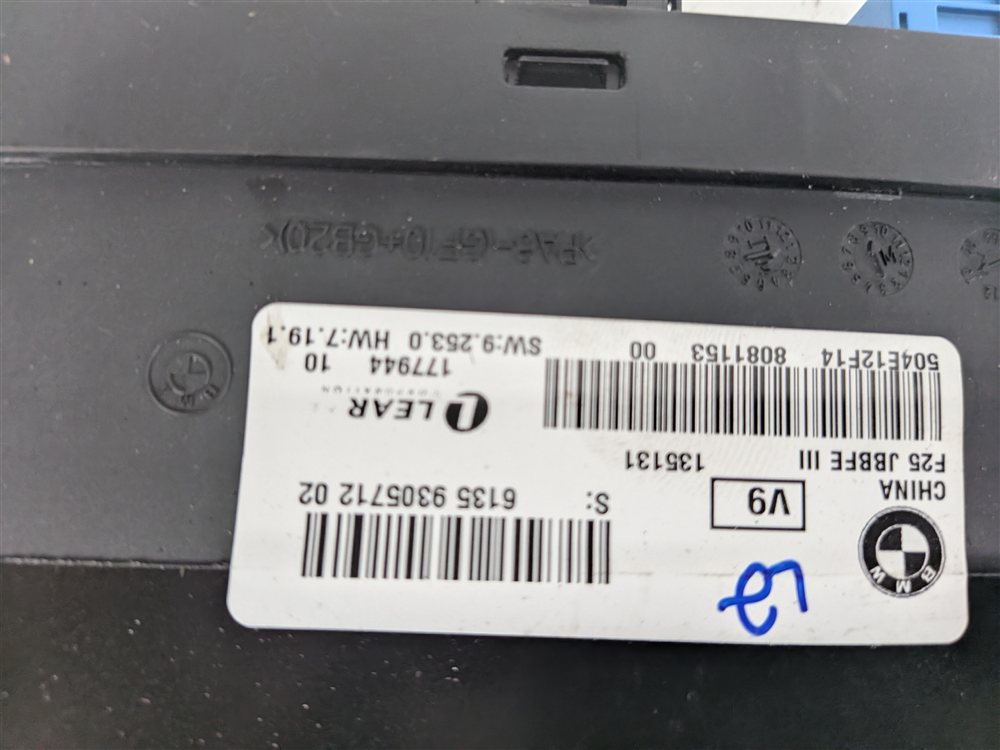 Thumbnail 7: 2011-2014 BMW X3 (F25) MAIN PRIMARY BODY CONTROL MODULE COMPUTER
