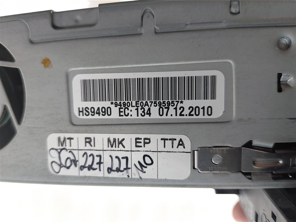 Thumbnail 12: 10-17 VW TOUAREG / AUDI Q5 A6 A4 S4 (7P 8R B8) MMI RADIO CD MULTIMEDIA RECEIVER