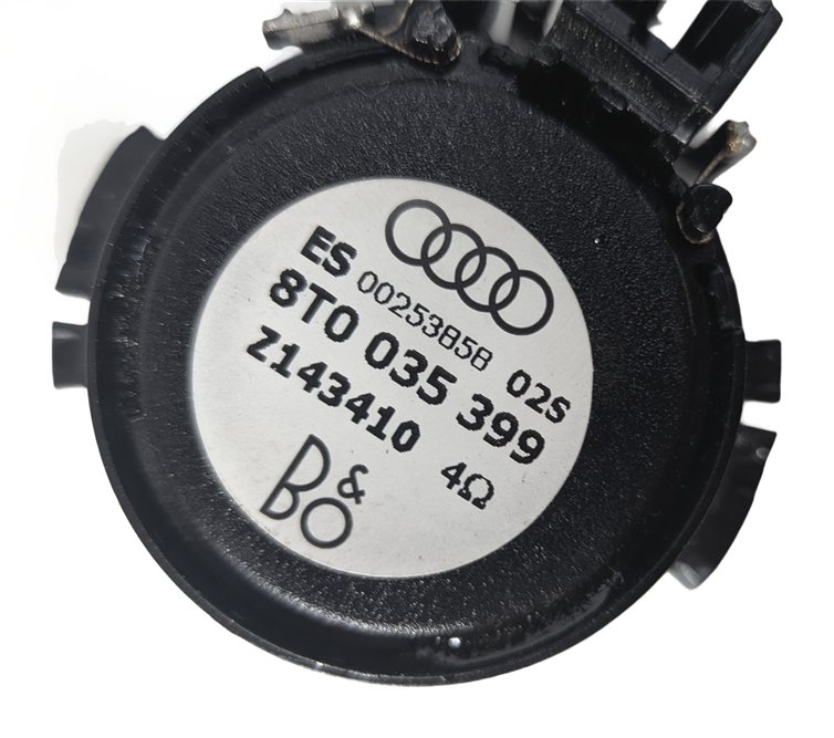 Thumbnail 10: 2011 AUDI S4 (B8 8K) BANG & OLUFSEN BOSE AUDIO SPEAKER SOUND SYSTEM SET