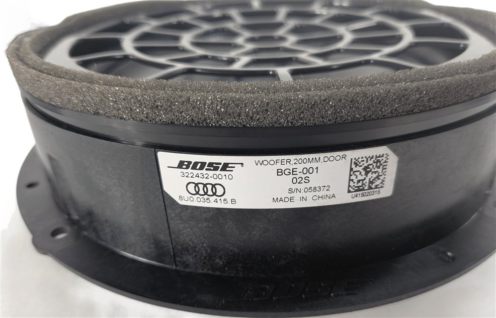 Thumbnail 14: 2011 AUDI S4 (B8 8K) BANG & OLUFSEN BOSE AUDIO SPEAKER SOUND SYSTEM SET
