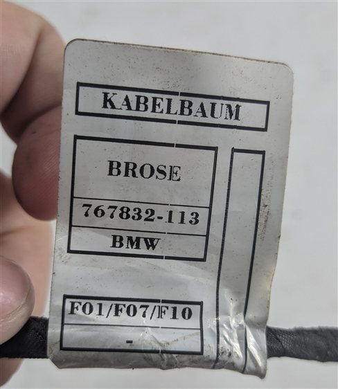 Thumbnail 9: 2016 BMW 535D F10 TRUNK LID SOFT CLOSE LOCK LATCH ACTUATOR MOTOR