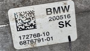 Thumbnail 7: 2016 BMW X1 (F48) 2.0L (B46) ENGINE MOTOR TORQUE STRUT MOUNT