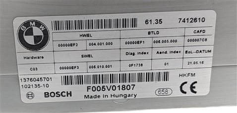 Thumbnail 7: 2015-2017 BMW X1 X5M X6 X6M (F16 F48 F85 F86) REAR TRUNK LIFTGATE CONTROL MODULE