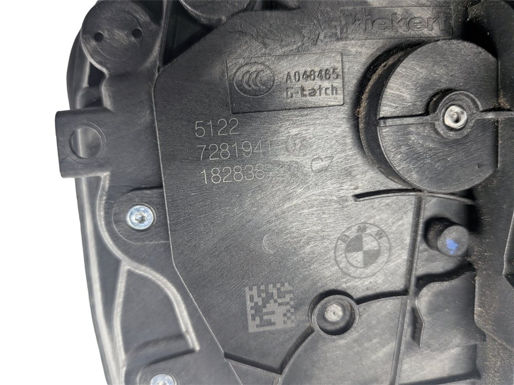 Thumbnail 7: 2014-2021 BMW X1 X2 X5 X6 (F15 F16 F39 F48) REAR LEFT DOOR LOCK LATCH ACTUATOR