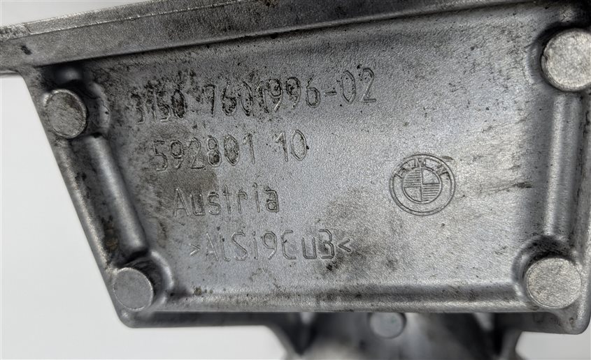 Thumbnail 5: 2011-2018 BMW 335Xi X3 X4 (F25 F26 F30) Xi AWD 3.0L N52 N55 TURBO ENGINE OIL PAN