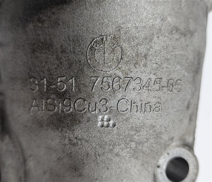 Thumbnail 6: 2011-2018 BMW 320i X3 X4 (F25 F26 F30) FRONT DIFFERENTIAL GEAR CARRIER (3.38)
