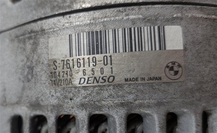 Thumbnail 6: 2012-2018 BMW 335i 435i 535i 640i 740i X3 X4 X5 X6 3.0L N55 210 AMP ALTERNATOR