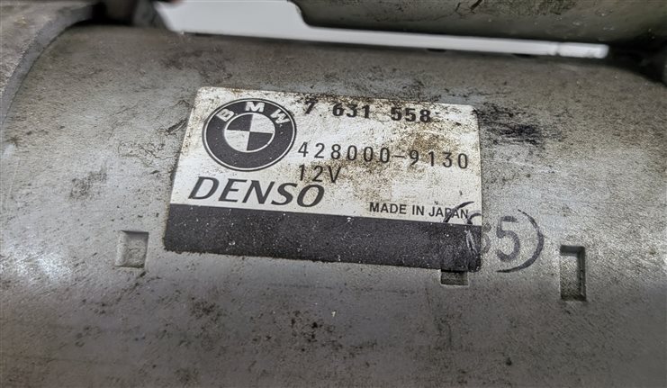 Thumbnail 5: 12-19 BMW 3 4 5 7 X3 X4 X5 X6 (F22 F32 F10 E80) 3.0L TURBO ENGINE STARTER MOTOR