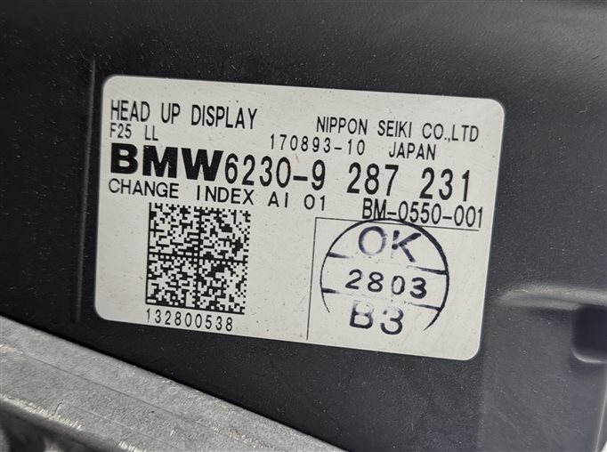 Thumbnail 9: 13-17 BMW X3 (F25) FRONT WINDSHIELD HUD INFORMATION HEADS UP DISPLAY PROJECTOR