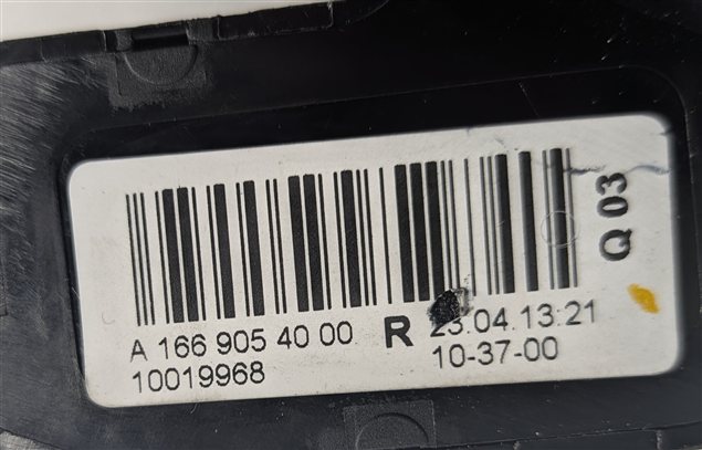 Thumbnail 8: 2013 MERCEDES GL450 (X166) FRONT RIGHT PASSENGER SEAT ADJUST SWITCH w/MEMORY