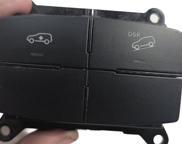 Thumbnail 9: 2013 MERCEDES GL450 (X166) HILL DESCENT RIDE HEIGHT CONTROL SWITCH PANEL