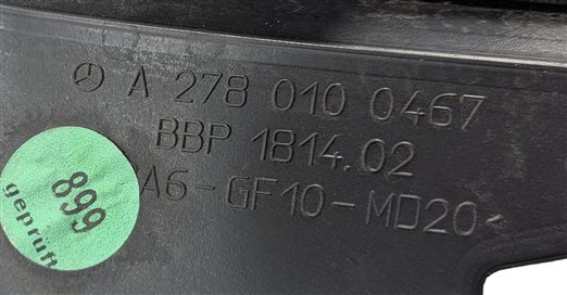 Thumbnail 5: 11-20 MERCEDES CL E GL ML S CLASS (W166 X166 C216) 4.6L ENGINE COVER TRIM SET 3