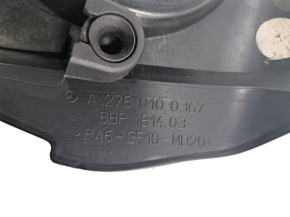 Thumbnail 6: 11-20 MERCEDES CL E GL ML S CLASS (W166 X166 C216) 4.6L ENGINE COVER TRIM SET 3