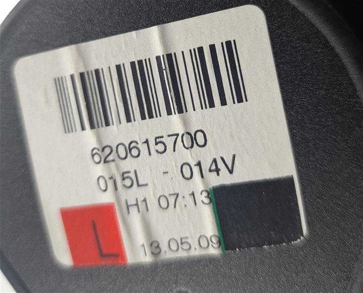 Thumbnail 8: 2013 MERCEDES GL450 (X166) REAR LEFT 3RD ROW SEAT SEATBELT RETRACTOR (Black)