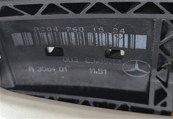 Thumbnail 8: 11-19 MERCEDES E300 E350 E550 GL350 GL450 GL550 DRIVER DOOR HANDLE (White)