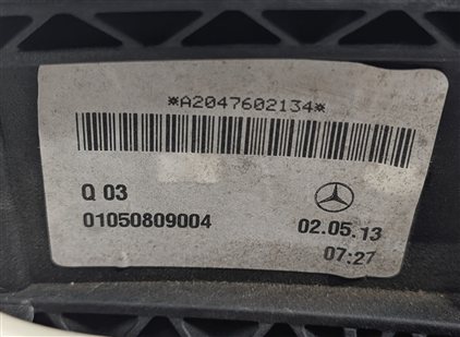 Thumbnail 8: 08-17 MERCEDES C E GL GLK ML (W204 W212 W166 X166) LEFT REAR DOOR HANDLE (White)