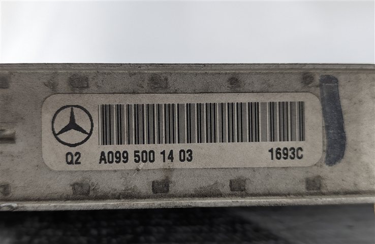 Thumbnail 7: 12-19 MERCEDES ML350 GLE350 GL450 GLS450 (W166 X166) AUXILIARY RADIATOR COOLANT