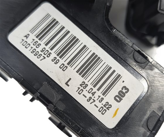 Thumbnail 8: 12-18 CLA G GL ML C117 W166 W242 W463 X166 FRONT LEFT DRIVER MEMORY SEAT SWITCH