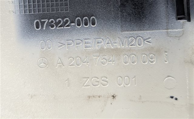 Thumbnail 6: 2008-2014 MERCEDES C250 C300 C350 C63 (W204) FUEL TANK DOOR TRIM COVER (White)
