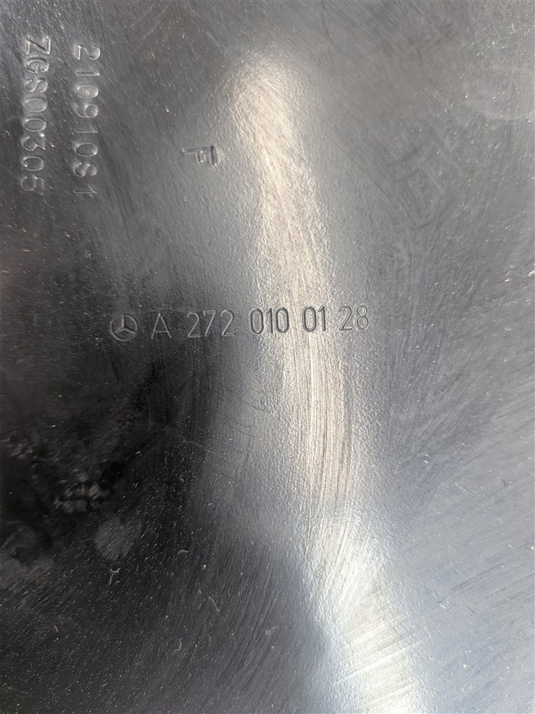 Thumbnail 7: 06-11 MERCEDES C300 C350 E350 CLK350 M272 3.0L 3.5L UPPER LOWER OIL PAN SET/2