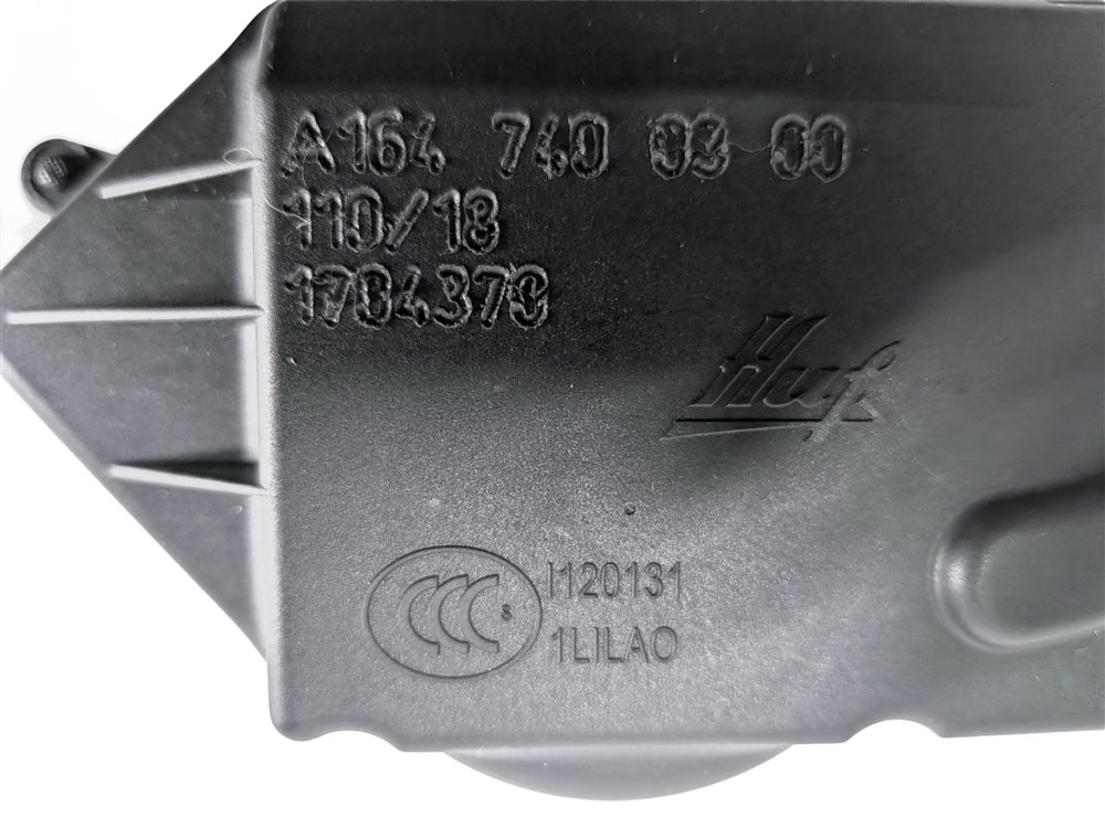 Thumbnail 7: 2010 MERCEDES GL450 (X164) LIFTGATE TAILGATE LOCK LATCH ACTUATOR w/RELEASE CABLE