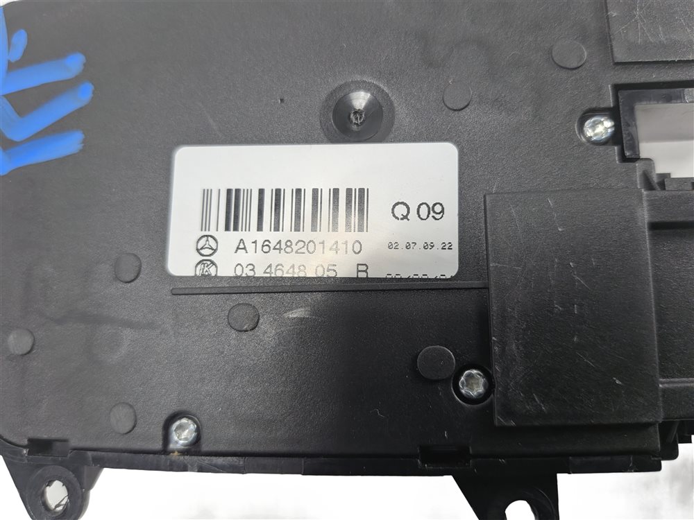 Thumbnail 7: 2010 MERCEDES GL450 (X164) FRONT RIGHT PASSENGER POWER SEAT ADJUSTMENT SWITCH