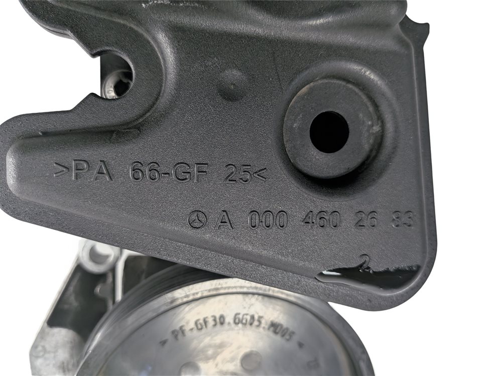 Thumbnail 6: 06-11 MERCEDES GL450 GL550 ML350 R350 R550 (W251 W164 X164) POWER STEERING PUMP