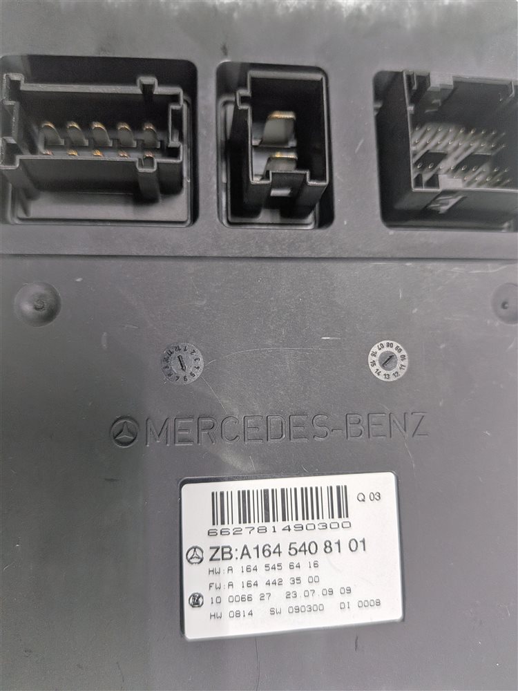Thumbnail 8: 2009-2011 MERCEDES GL ML R (W164 W251 X164) FRONT SIGNAL ACQUISITION MODULE SAM