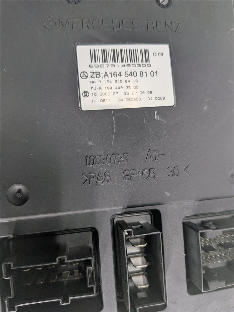 Thumbnail 9: 2009-2011 MERCEDES GL ML R (W164 W251 X164) FRONT SIGNAL ACQUISITION MODULE SAM