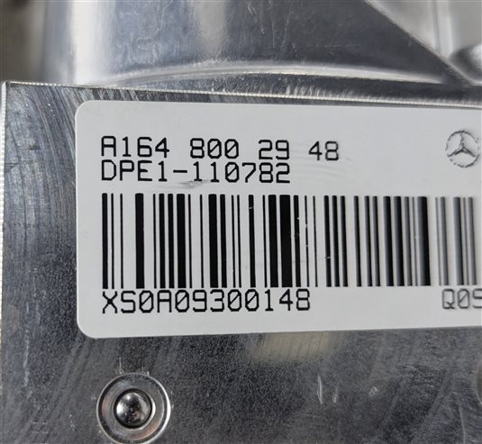 Thumbnail 7: 10-12 GL450 GL550 W164 X164 REAR TRUNK HATCH LIFT ASSIST MOTOR ASSEMBLY