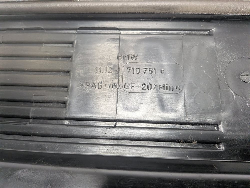Thumbnail 6: 1998-2006 BMW 325 328 330 525 528 530 X3 Z3 Z4 (E46 E39) ENGINE MOTOR COVER