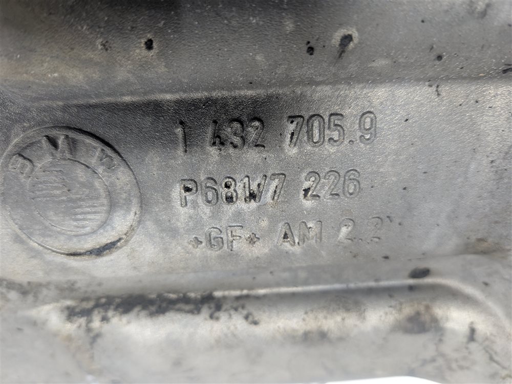 Thumbnail 6: 1999-2006 BMW 320i 323i 325i 328i 330i Z4 (E46 E85) 2.5L / 3.0L ENGINE - OIL PAN