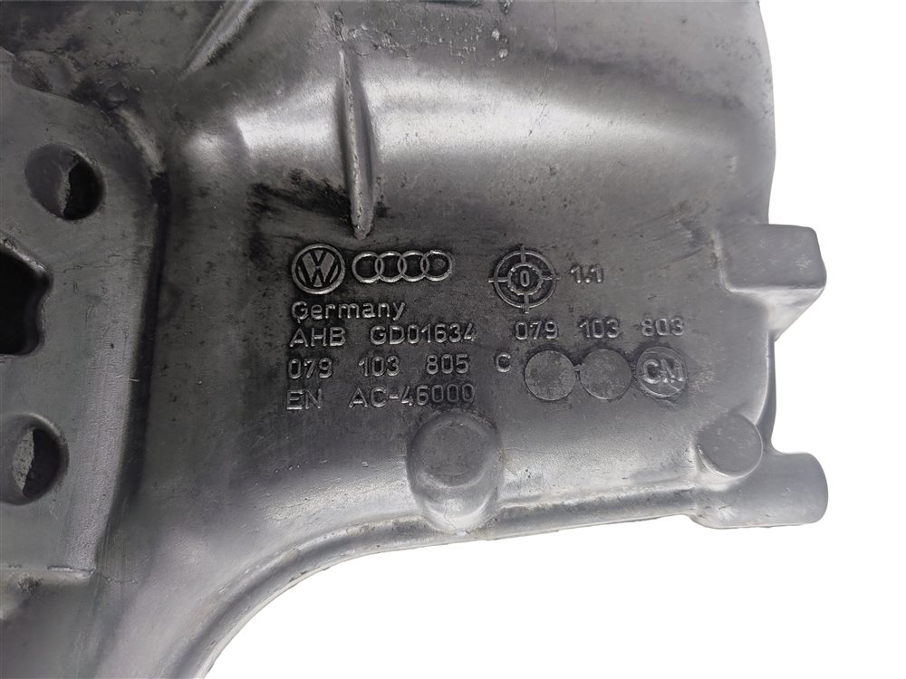 Thumbnail 5: 2011-2013 AUDI A8 (D4 4H) 4.2L V8 UPPER ENGINE MOTOR OIL PAN CRADLE